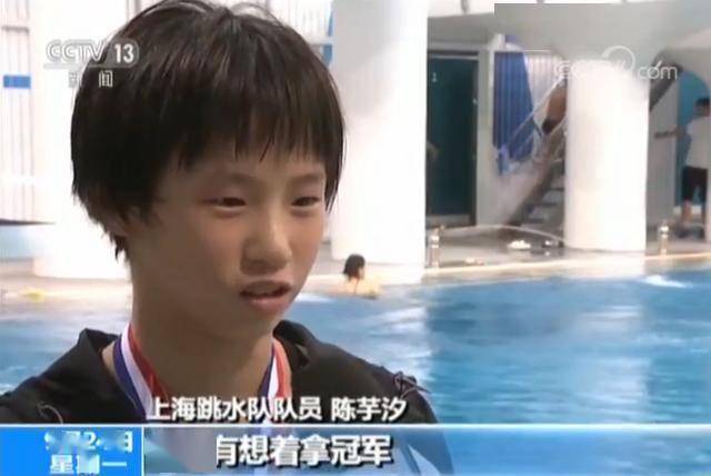 女孩走上10米跳台CQ9电子游戏平台(图10)