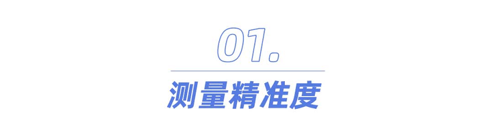 晓！体脂秤真是智商税？怎么选看这一篇就够了!CQ9传奇电子2