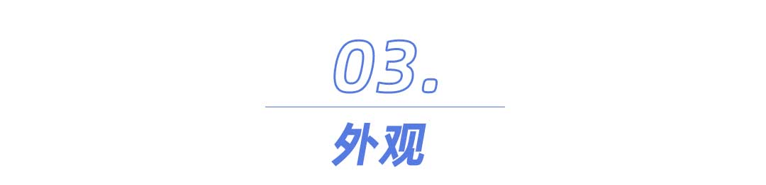 晓！体脂秤真是智商税？怎么选看这一篇就够了!CQ9传奇电子2023年6款体脂秤评测重磅揭(图17)