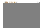 身引发争议碧波庭谈健康瘦身CQ9电子张新